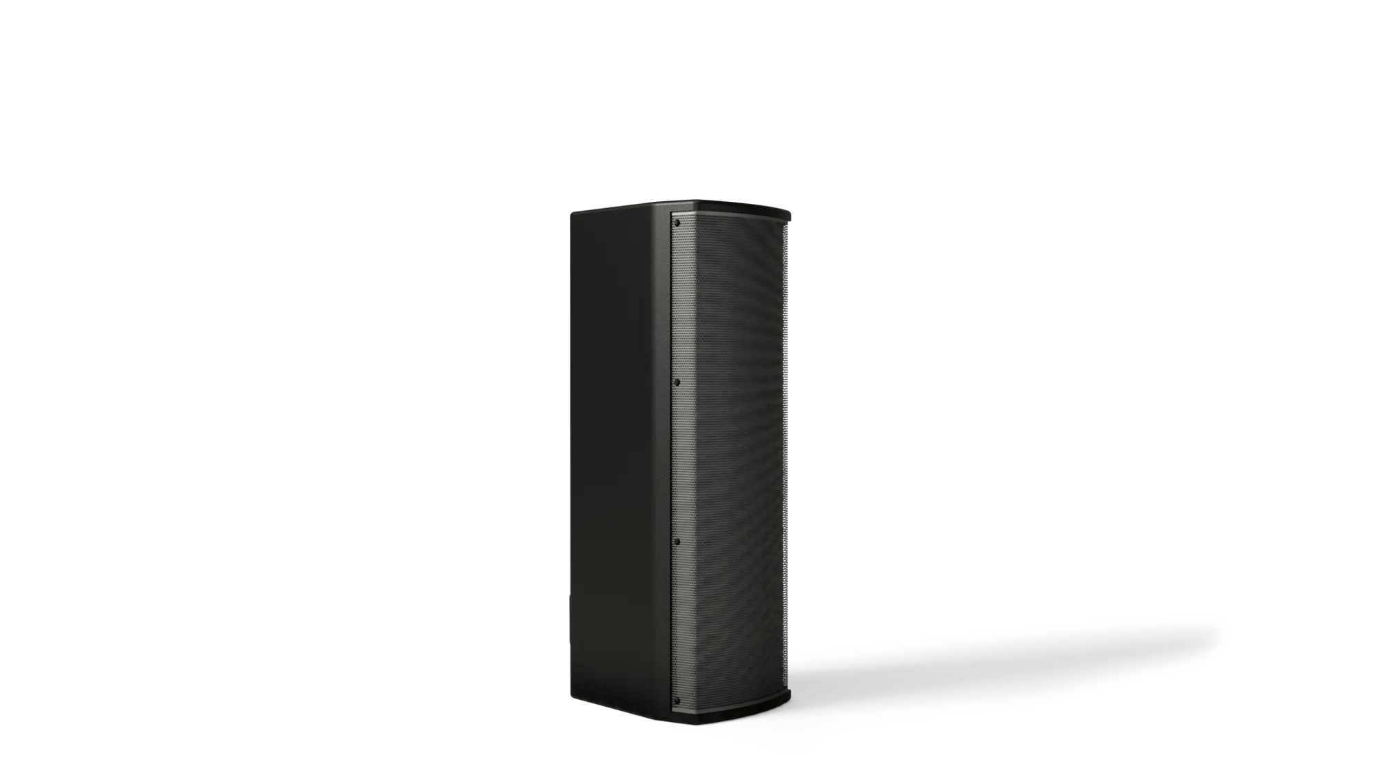 ArenaMatch AMU206 compact high-performance loudspeaker