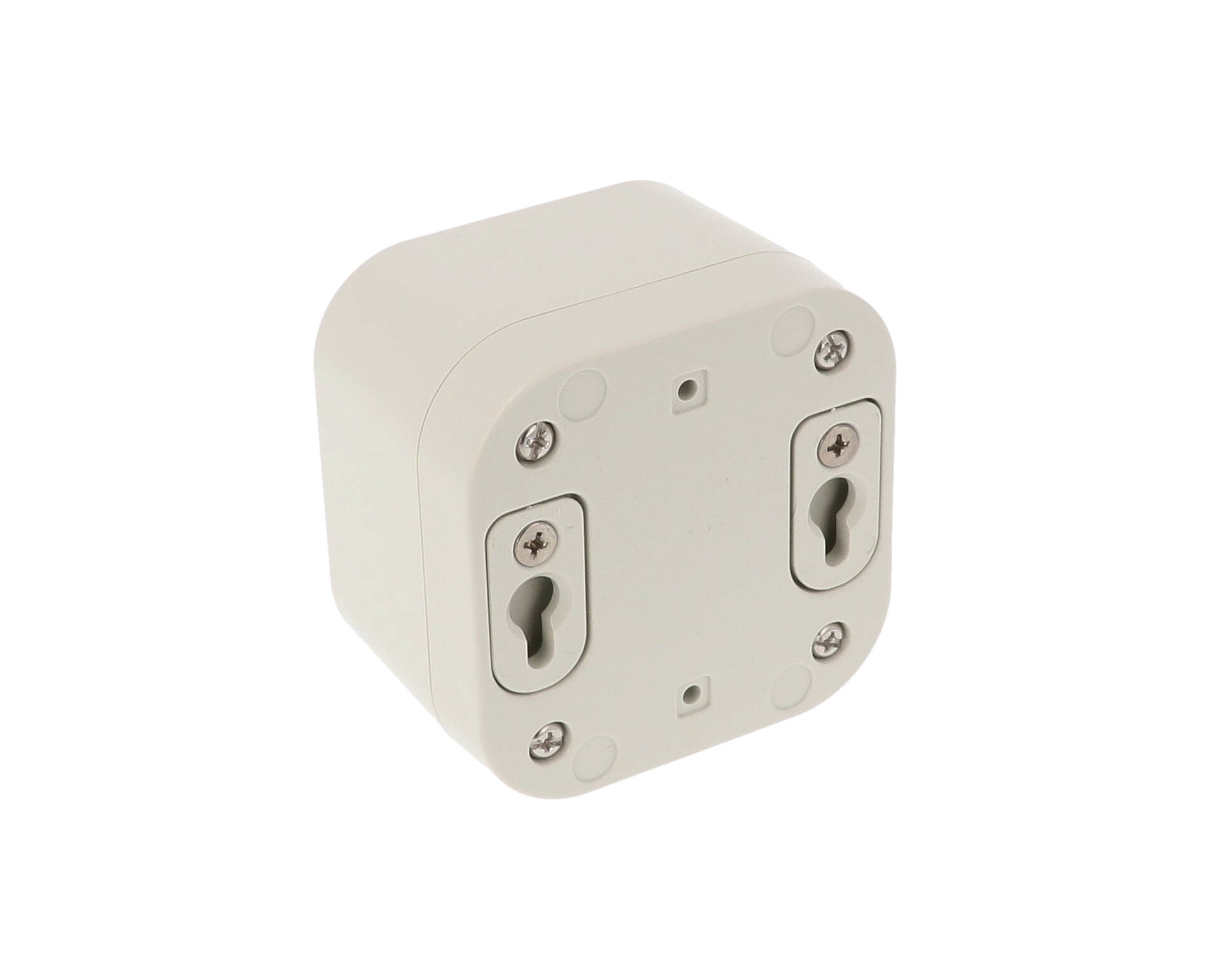 1557BAGY light gray ABS watertight enclosure, 80 x 80 x 60 mm, with rounded corners and screw-secured lid