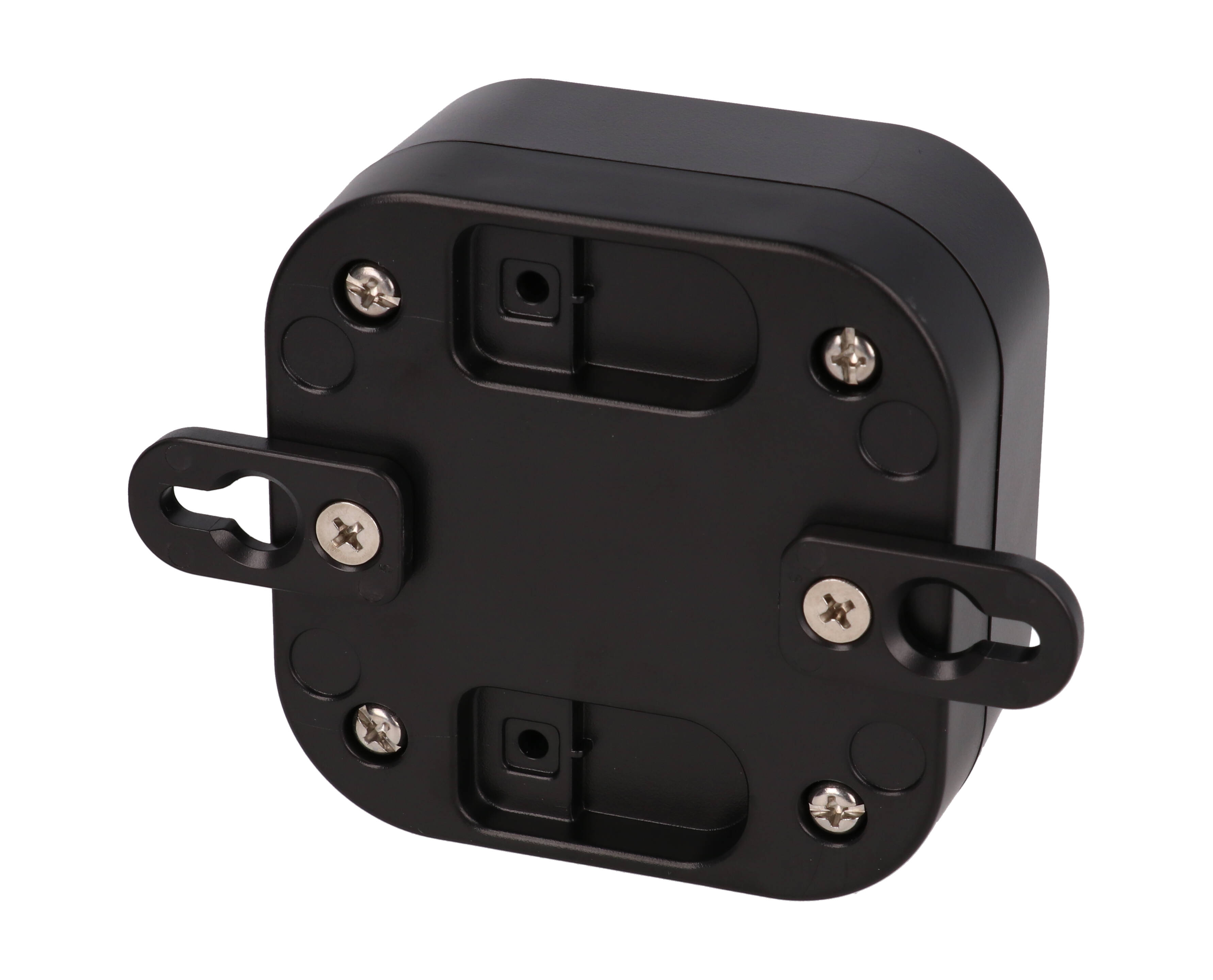 1557BBK black ABS watertight enclosure, 80 x 80 x 45 mm, rounded low-profile body with four lid screws