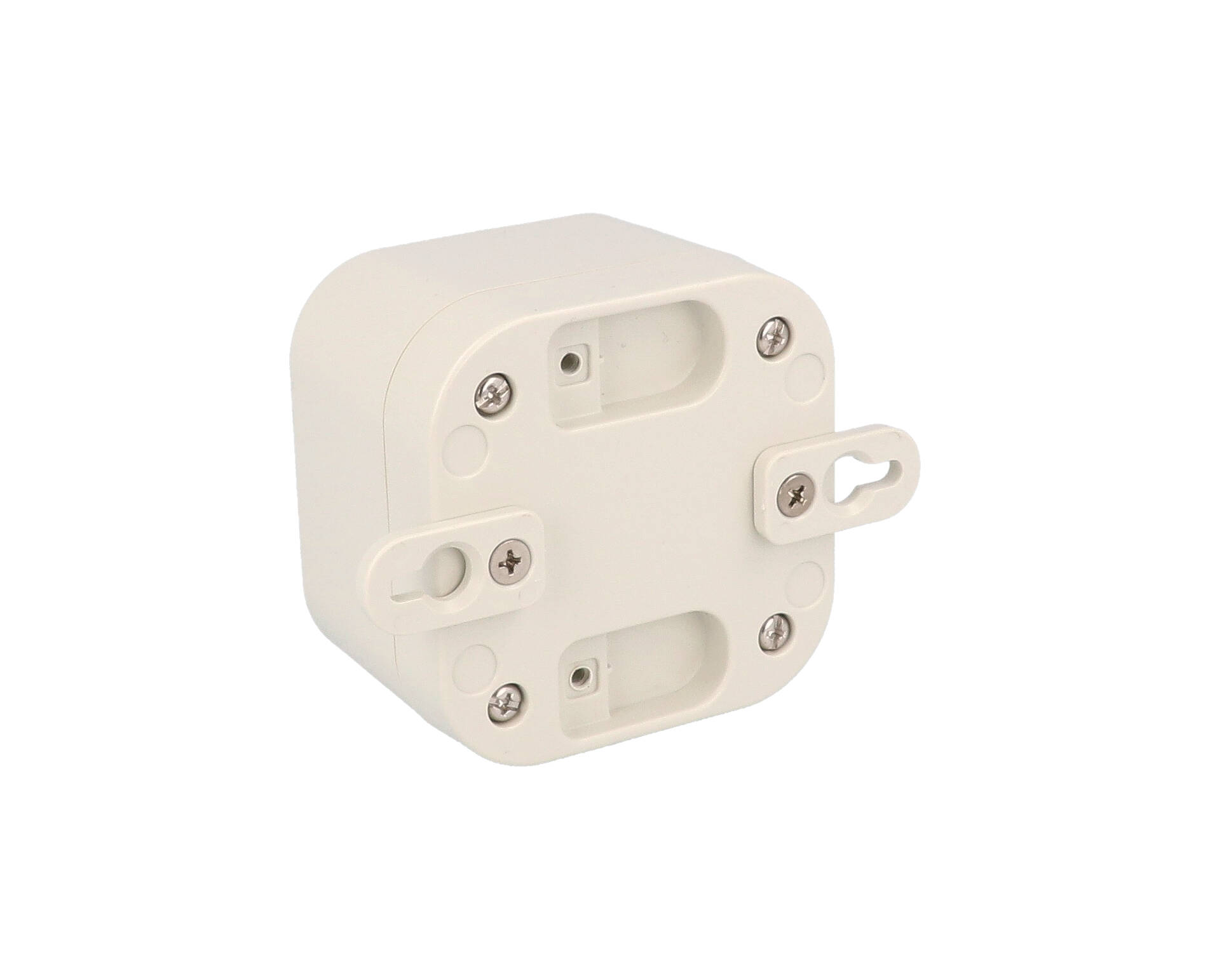 1557BAGY light gray ABS watertight enclosure, 80 x 80 x 60 mm, with rounded corners and screw-secured lid