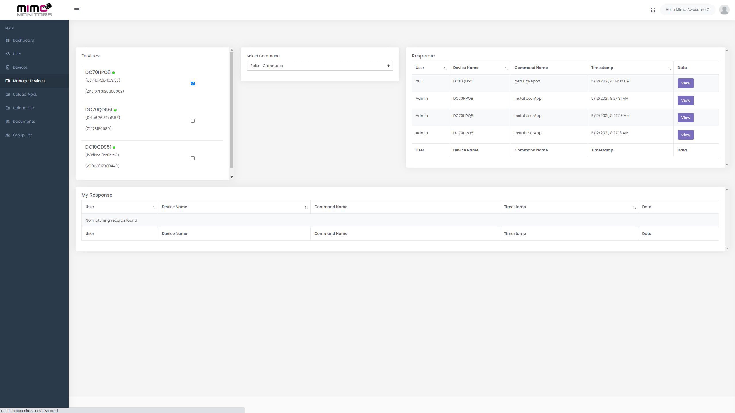 MIMO Service Software One Year License annual software licensing for MIMO coverage — view 5