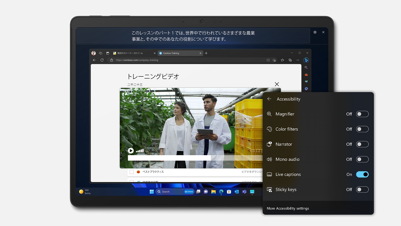 Microsoft Surface Pro 10 for Business 5G tablet in Platinum with its 13-inch PixelSense Flow touchscreen and built-in kickstand. — view 10