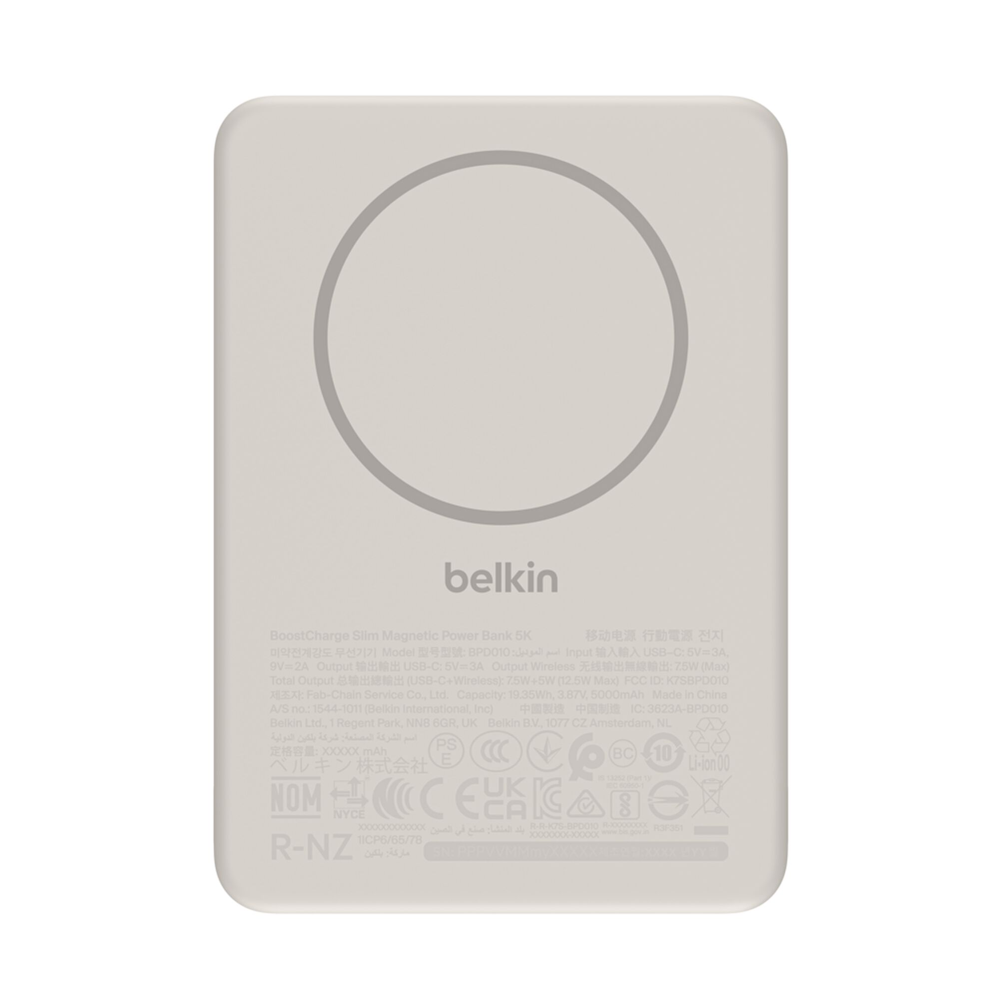 Sand-colored Belkin BoostCharge Slim Magnetic Power Bank 5K shown with its USB-C port. — view 10