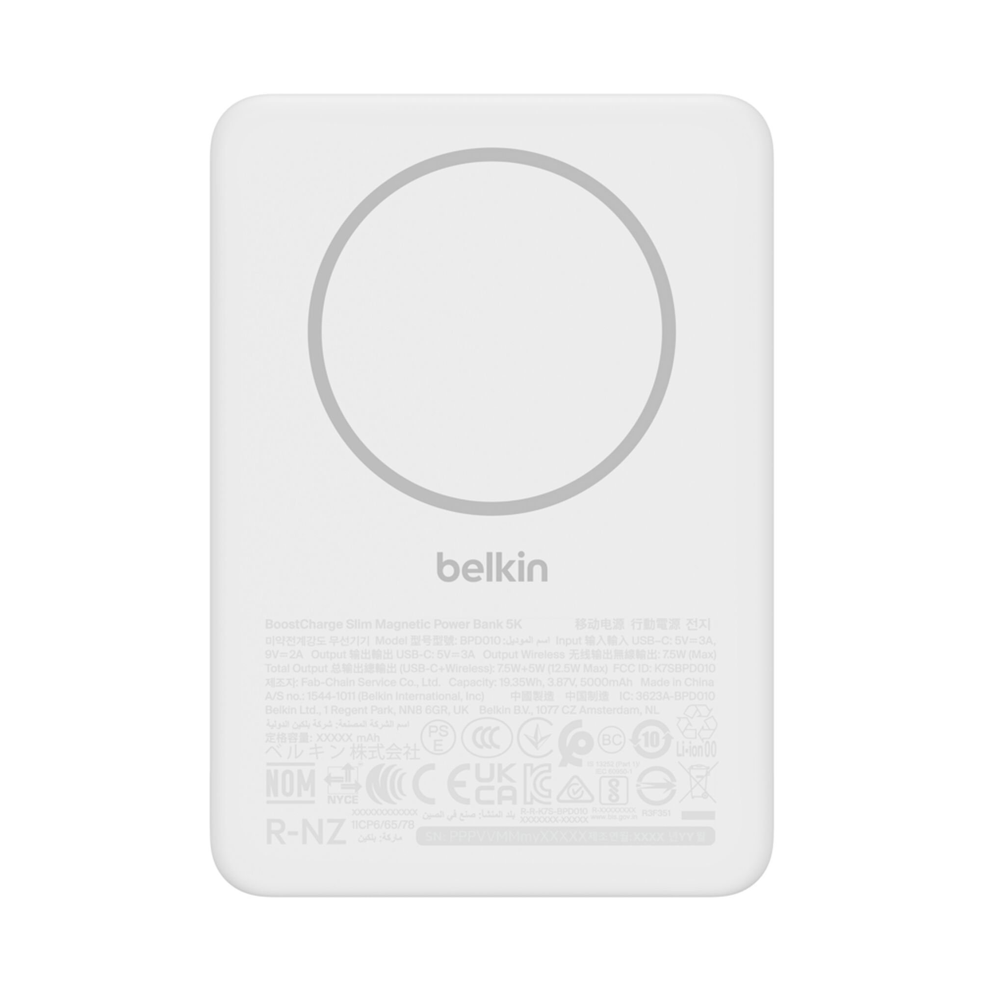 White Belkin BoostCharge Slim Magnetic Power Bank 5K with a USB-C port, shown with its USB-C cable. — view 10